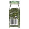 Simply Organic, Parsley, Петрушка, 7гр