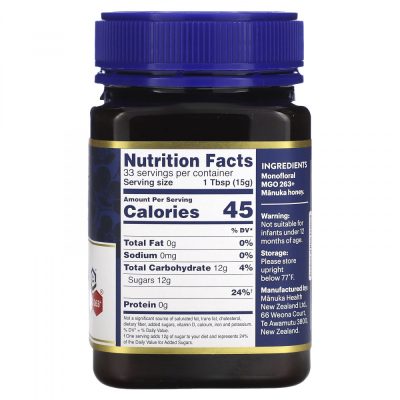 Manuka Health, Мед манука, необработанный, UMF 10+, MGO 263+, 500 г
