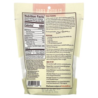 Bobs Red Mill, Смесь для маффинов, Muffin mix, без глютена, 454 г