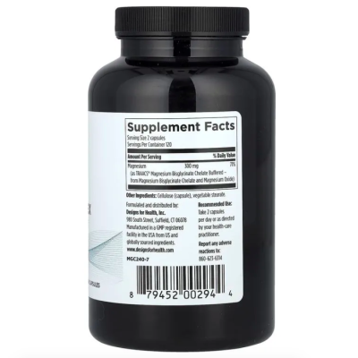 Designs for Health, Magnesium Glycinate Complex, Комплекс глицината магния, 240 вег капс
