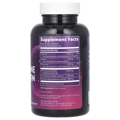 MRM Nutrition, Глюкозамин с хондроитином и МСМ, Glucosamine Chondroitin MSM, 90 капсул