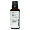 Now Foods, Lemongrass Oil, эфирное масло, лемонграсс, 30 мл