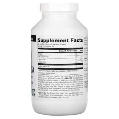 Source Naturals, Psyllium Husk Powder, порошок из шелухи семян подорожника, 340 г