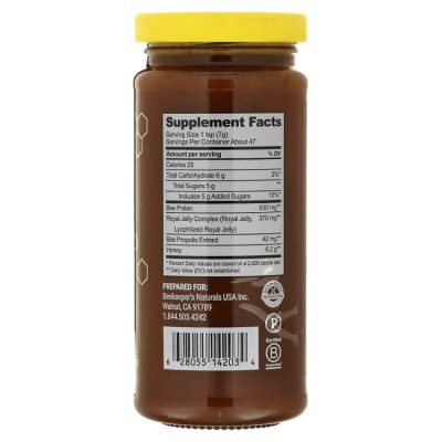 Beekeeper's Naturals, Superfood Honey, Мед из суперфудов, 330 гр