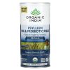 Organic India, органическая клетчатка подорожника (Псиллиум), пребиотики и пробиотики, 283,5 г