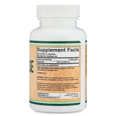 Double Wood Supplements, Nattokinase 4000 FU, Наттокиназа, 120 капс