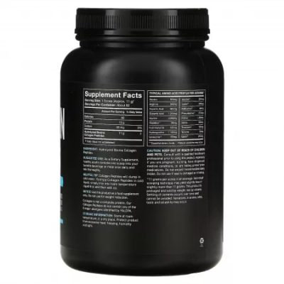 Collagen Peptides, Sports Research, Коллаген пептидный, без вкусовых добавок, 907гр