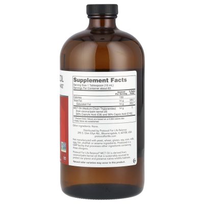 Protocol for Life Balance, Органическое масло среднецпочечных триглицеридов, MCT Oil, 946 мл