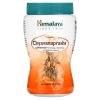 Himalaya, Чаванпраш, Chyawanprasha, суперфуд для энергии и иммунитета, 500 г